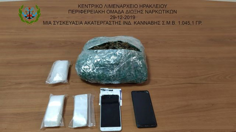 Ηράκλειο: Συλλήψεις για ναρκωτικά