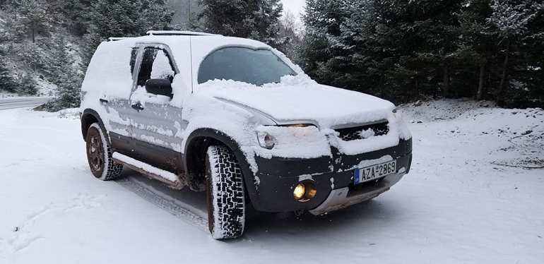 Όταν σου στέλνουν τέτοιες εικόνες το μυαλό σου απλά ταξιδεύει! 