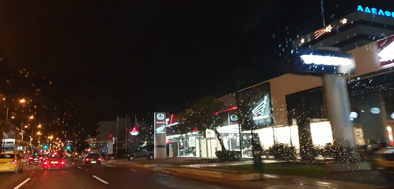 Άλλη... εικόνα του Ομίλου Σαρακάκη στη λεωφόρο Αθηνών