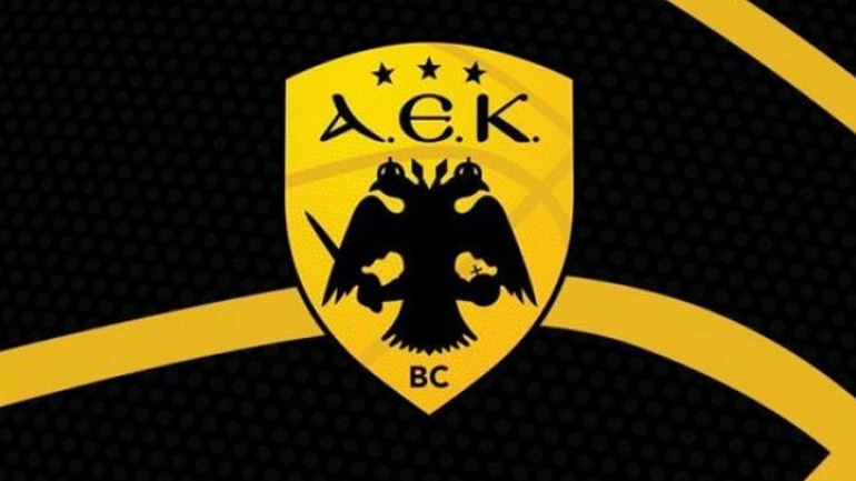 Μπάσκετ: Ενημέρωση της ΑΕΚ για τα εισιτήρια του ντέρμπι με τον Παναθηναϊκό