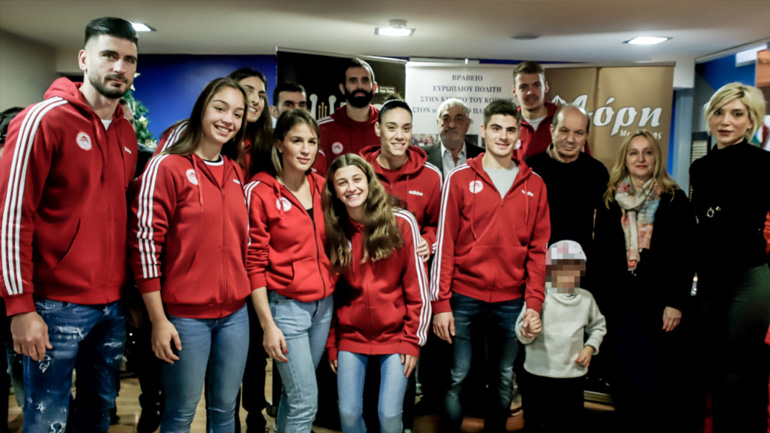 Μοίρασε δώρα και χαμόγελα στην «Κιβωτό του Κόσμου» ο Ερασιτέχνης Ολυμπιακός