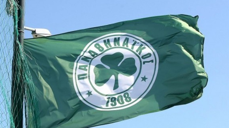 ΠΑΕ Παναθηναϊκός: «Το 2020 θα είναι μια καλύτερη χρονιά για όλους μας»