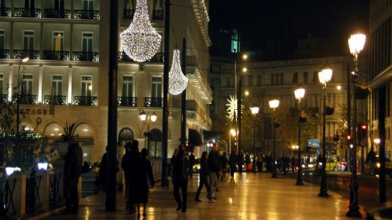 Έκτακτες κυκλοφοριακές ρυθμίσεις λόγω Πρωτοχρονιάς: Ποιοι δρόμοι θα κλείσουν