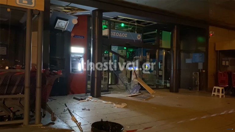 Θεσσαλονίκη: Ανατίναξαν ΑΤΜ και πήραν δύο κασετίνες με χρήματα