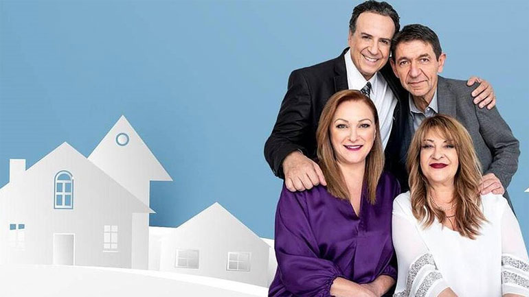 Το Καφέ της Χαράς: Απόψε η πρεμιέρα της αγαπημένης σειράς!