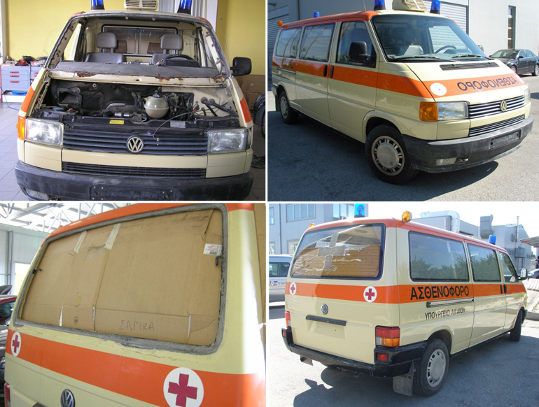 Το ασθενοφόρο της Πάτμου. Μπορείτε να δείτε πως το παραλάβαμε και πως το επιστρέψαμε...