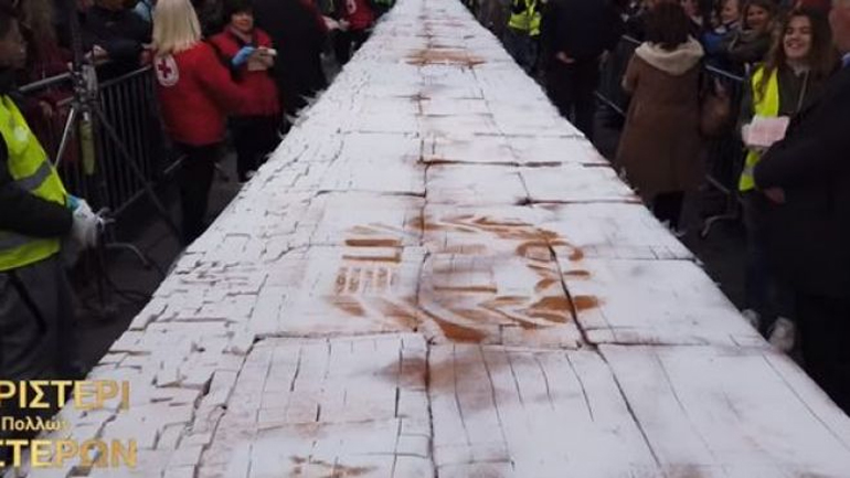 Στο δήμο Περιστερίου η μεγαλύτερη βασιλόπιτα με 200 φλουριά