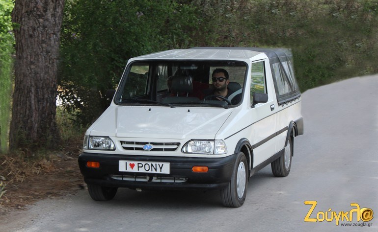 Το πρωτότυπο PONY που ίσως να είχε κυκλοφορήσει αν υπήρχε Κρατική βούληση...