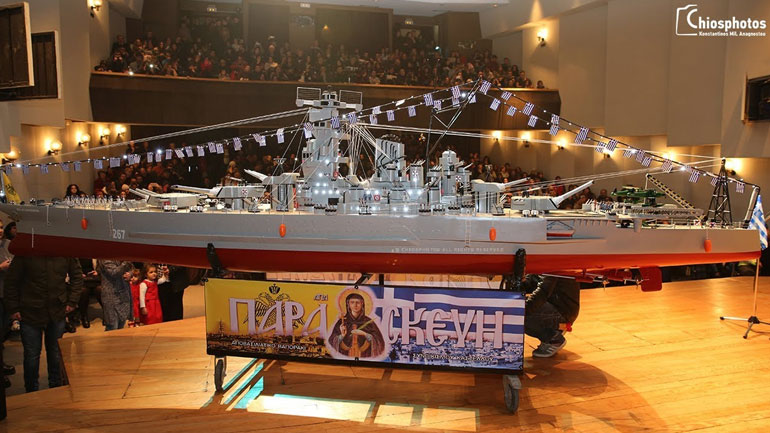 Τα αγιοβασιλιάτικα καραβάκια την παραμονή της Πρωτοχρονιάς στη Χίο