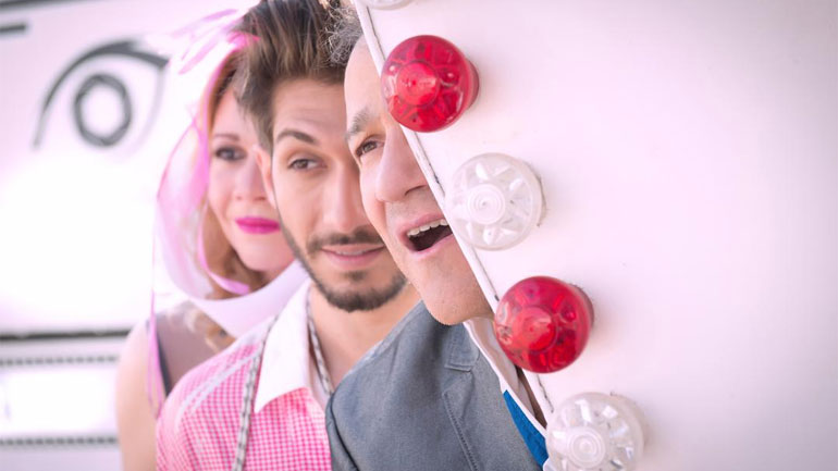 «Το Μέλλον είναι Αποκλειστικά δικό μας» στο θέατρο Ριάλτο