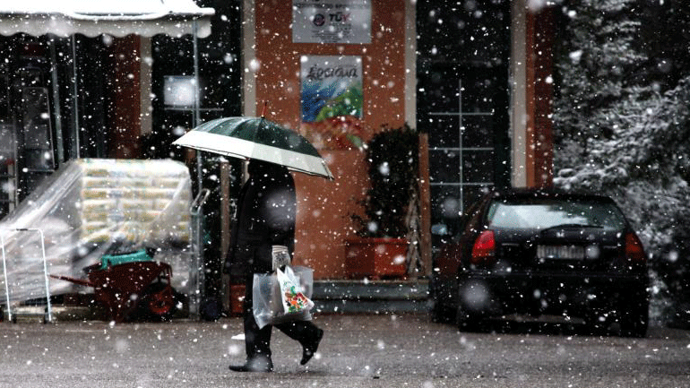 Ο καιρός σήμερα