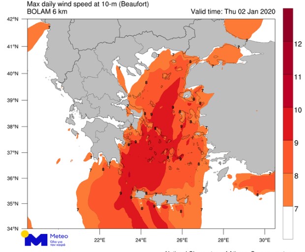 Οι περιοχές της χώρας όπου οι άνεμοι θα ξεπεράσουν τα 7 μποφόρ την Πέμπτη