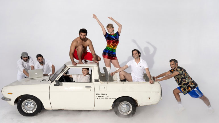 Πού θα πάμε σήμερα στην πόλη – Ατζέντα εκδηλώσεων