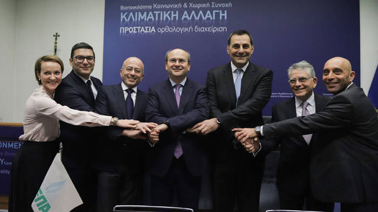 Υπογράφτηκε το προσύμφωνο για τον αγωγό EastMed