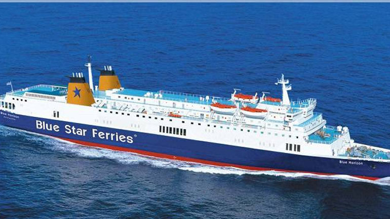 Στο λιμάνι του Ηρακλείου προσέκρουσε το επιβατηγό οχηματαγωγό πλοίο «Βlue Horizon»