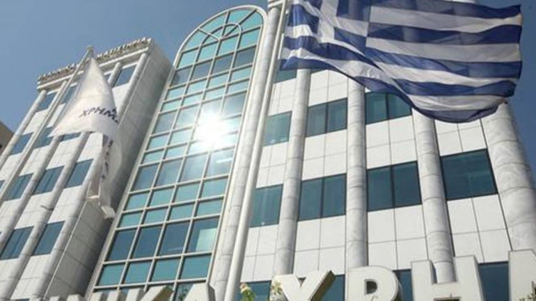 Χρηματιστήριο: Στις 926,64 μονάδες ο Γενικός Δείκτης Τιμών με άνοδο 1,09%