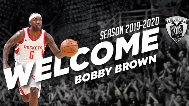 Μπάσκετ: Ανακοίνωσε τον Μπόμπι Μπράουν ο ΠΑΟΚ