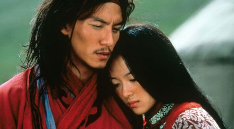 Τίγρης και Δράκος