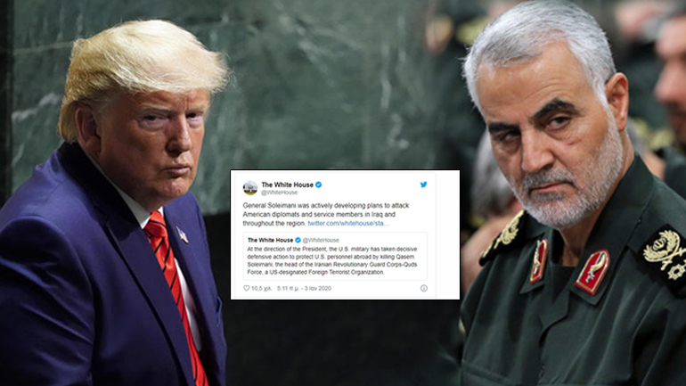 Με διαταγή Τραμπ η εξόντωση του υποστρατήγου Σουλεϊμανί