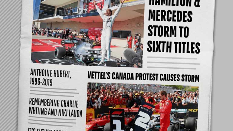 Τι περιμένουμε από την F1 εφέτος;