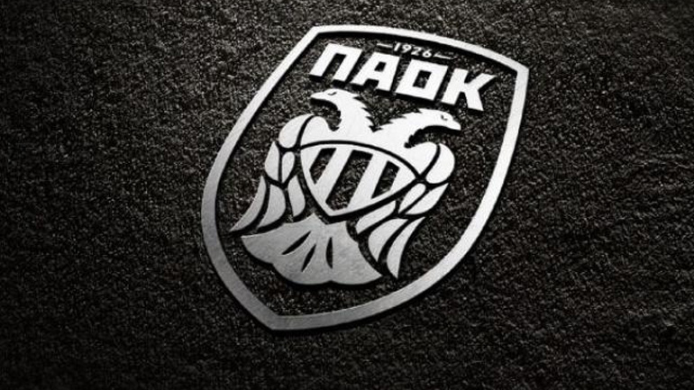 ΠΑΟΚ: «Η προσπάθεια του ΟΣΦΠ να απαξιώσει το πρωτάθλημα οπλίζει τα χέρια αυτών»