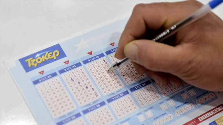 ΤΖΟΚΕΡ: Το τυποποιημένο σύστημα αξίας 9,5 ευρώ που κέρδισε το τζακ ποτ των 9,2 εκατ. ευρώ