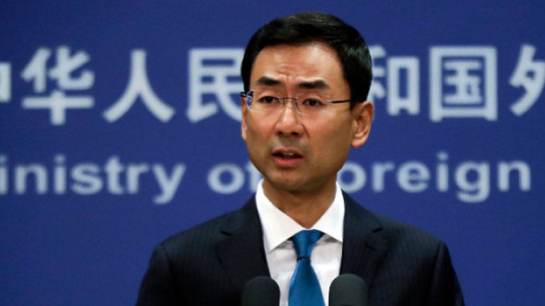 Δολοφονία Σουλεϊμανί: Το Πεκίνο καλεί την Ουάσινγκτον να επιδείξει αυτοσυγκράτηση