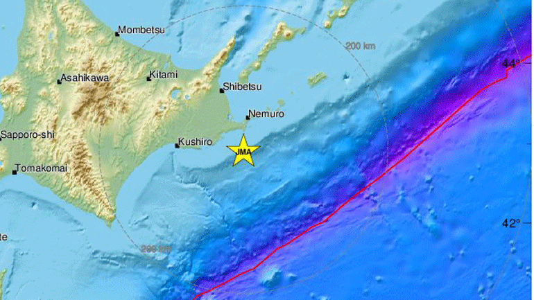 Σεισμός 3,7 Ρίχτερ στην Ιαπωνία