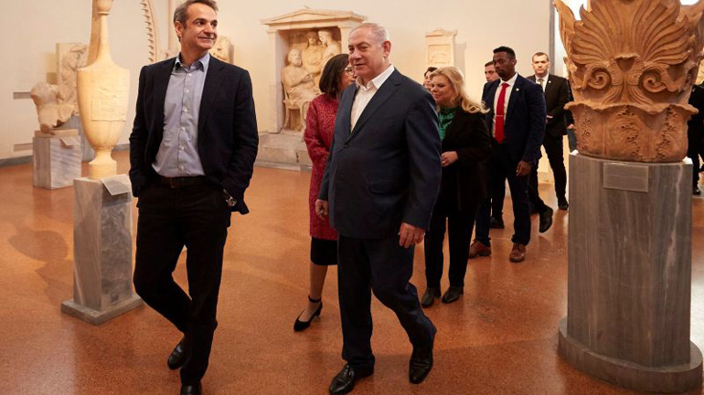 Κυριάκος Μητσοτάκης και Μπενιαμίν Νετανιάχου ξεναγήθηκαν στο Εθνικό Αρχαιολογικό Μουσείο