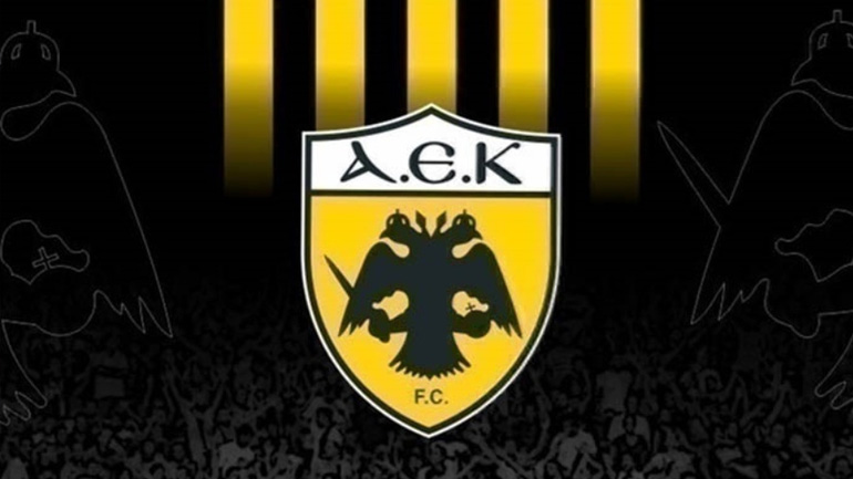 ΑΕΚ: «Να διερευνηθούν όλες οι μαφιόζικες επιθέσεις»