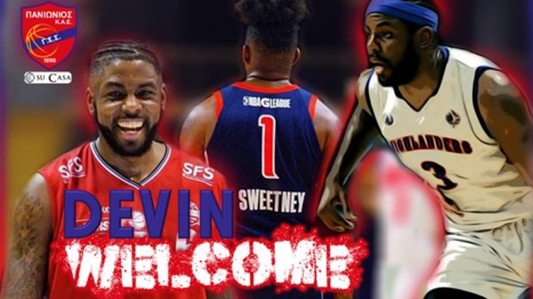 Μπάσκετ: Ενισχύθηκε με Ντέβιν Σουίτνι ο Πανιώνιος