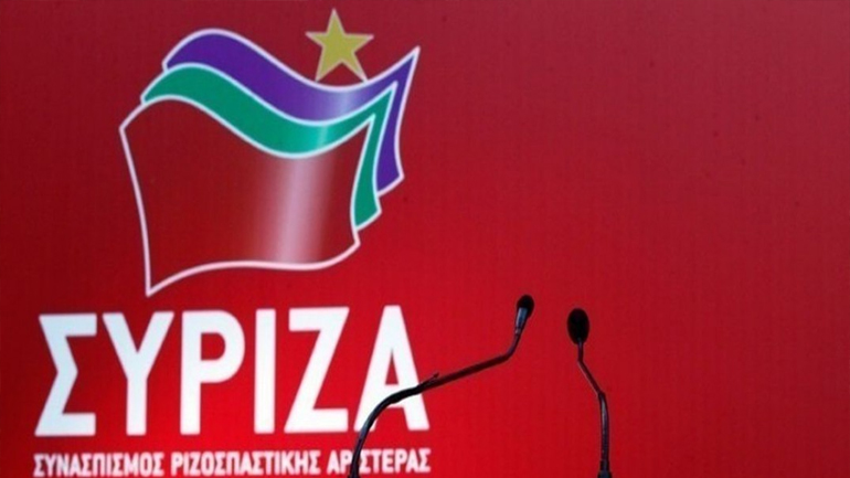 ΣΥΡΙΖΑ: Υπέρ των λίγων και κατά των πολλών η κυβέρνηση Μητσοτάκη