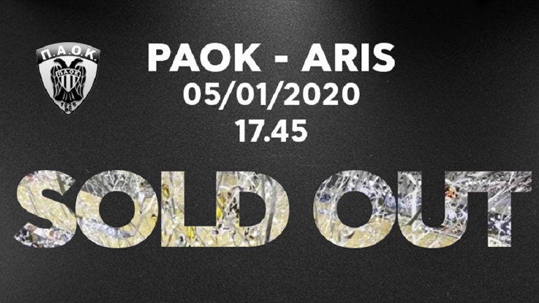 Sold out το ΠΑΟΚ-Άρης στη Basket League