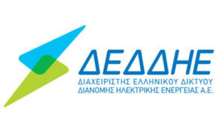 Ενημέρωση σχετικά με αποκατάσταση ζημιών στο Δίκτυο λόγω της σφοδρής κακοκαιρίας