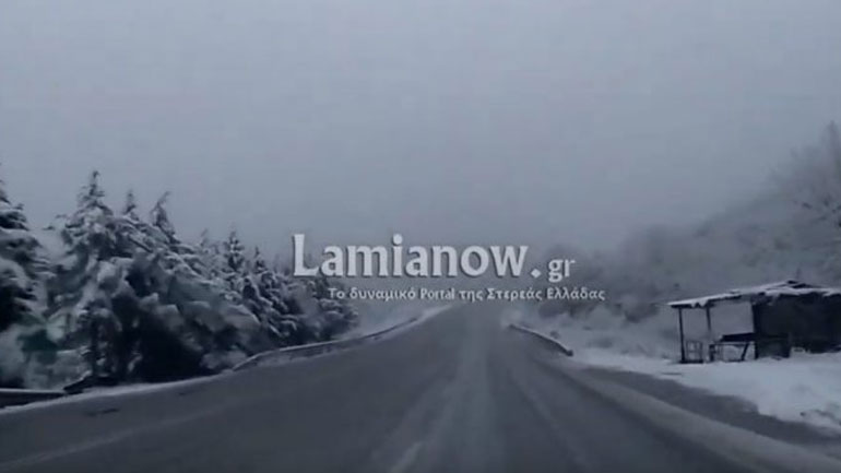 Στα «λευκά» ξύπνησε η Φθιώτιδα – Που χρειάζονται αλυσίδες