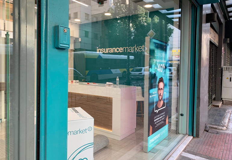 Το πρώτο phygital insurance concept store στην Ελλάδα βρίσκεται στο Σύνταγμα
