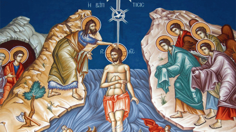 Θεοφάνια ή Εορτή των Φώτων – Τι γιορτάζουμε σήμερα