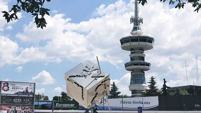 Θεσσαλονίκη: Μέχρι Τρίτη το περίπτερο της ΔΕΘ για τους αστέγους