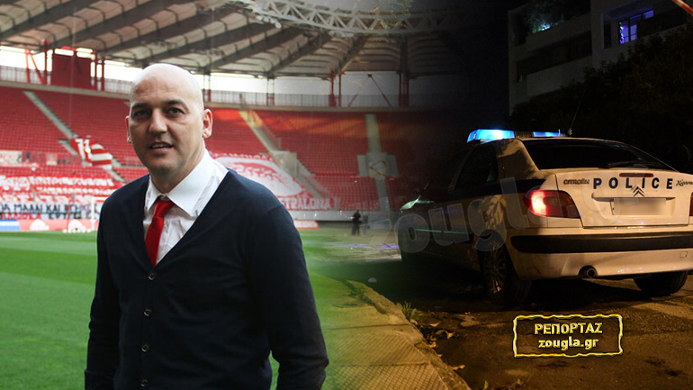 Θύμα ένοπλης επίθεσης ο Ντάρκο Κοβάσεβιτς