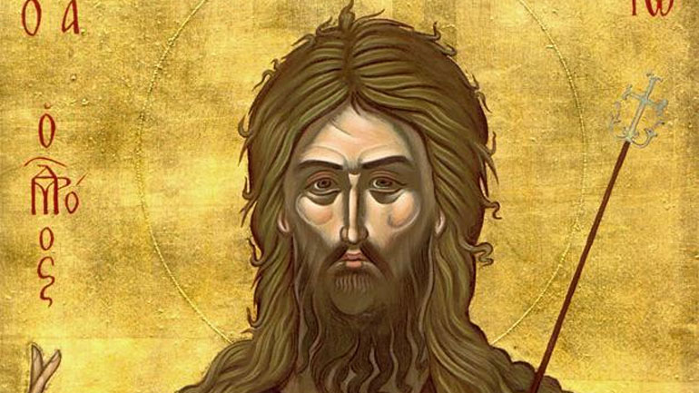 Άγιος Ιωάννης ο Πρόδρομος και Βαπτιστής