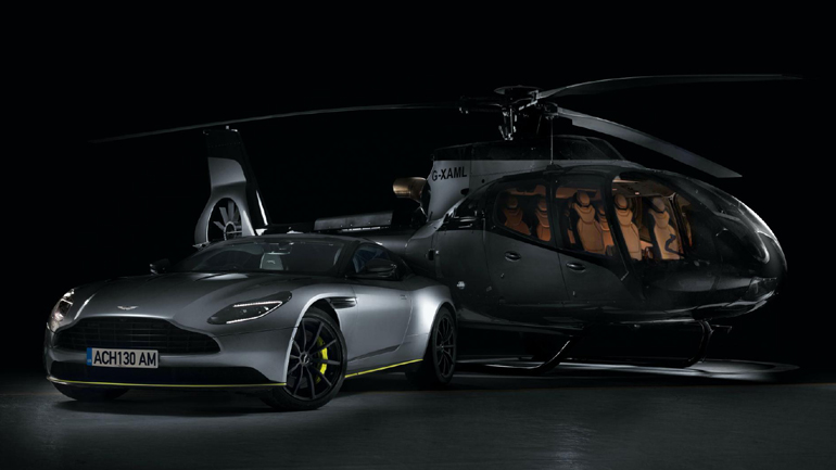 Το ελικόπτερο της Aston Martin