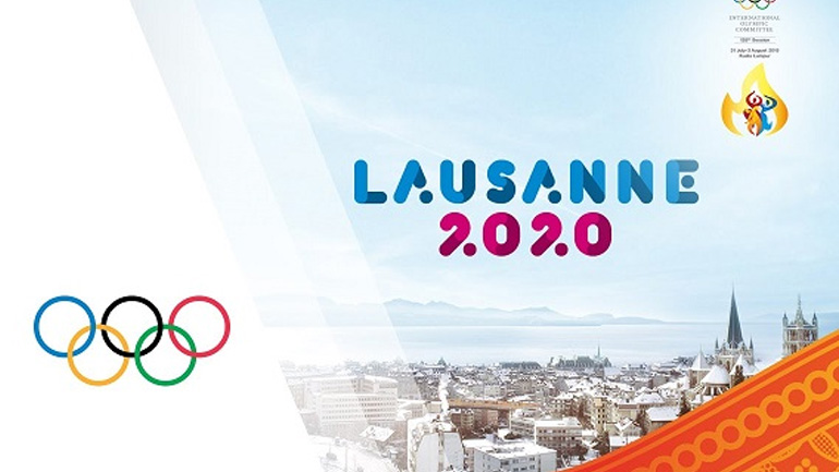 Χειμερινοί Ολυμπιακοί Αγώνες Νέων: Με 12μελή αποστολή η Ελλάδα στη Λωζάνη