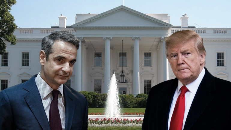 Κρίσιμη συνάντηση Μητσοτάκη – Τραμπ