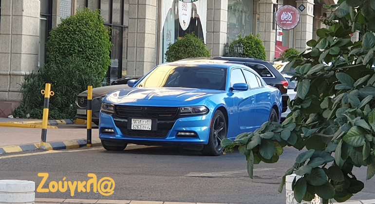 Και αυτοκίνητο με σχεδόν 6.000 κ.εκ. μοτέρ και 500 άλογα να έχεις σίγουρα δεν θα νοιάζεσαι για το κόστος καυσίμου (στη φωτό το Dodge Charger)