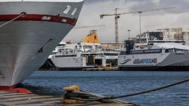 Διαμαρτυρίες λόγω της αύξησης των ακτοπλοϊκών εισιτηρίων στη γραμμή Μυτιλήνης – Χίου – Πειραιά