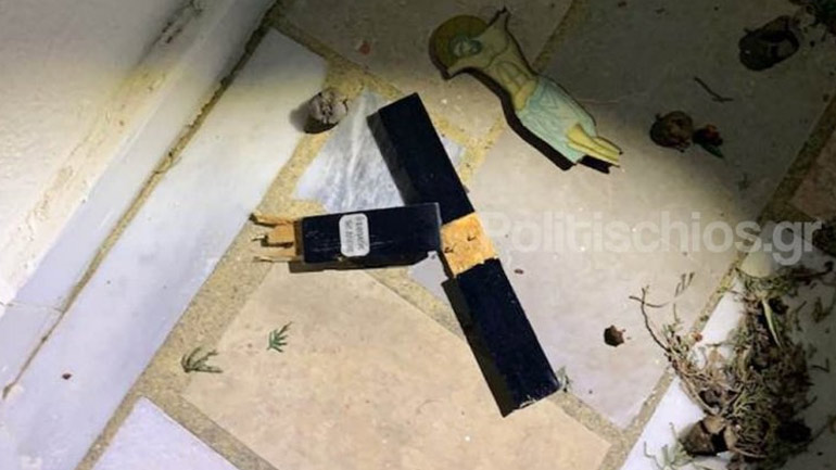 Βεβήλωσαν εκκλησία στη Χίο