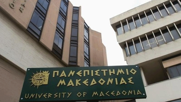 Το ΠΑΜΑΚ συγκεντρώνει βιβλία για τα σχολεία δεύτερης ευκαιρίας