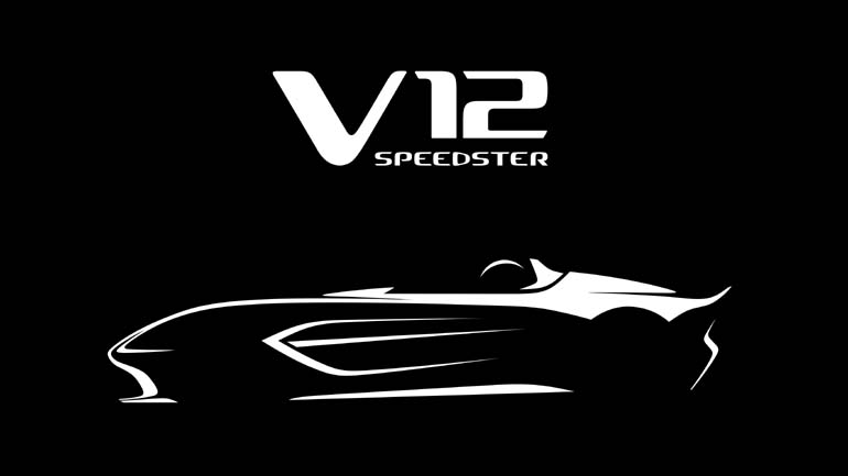 Έρχεται η πιο συναρπαστική Aston Martin Έρχεται η πιο συναρπαστική Aston Martin