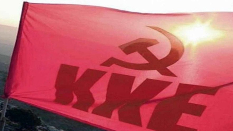 ΚΚΕ: «Παρουσία – ντεκόρ του Έλληνα πρωθυπουργού στις πολεμικές απειλές Τραμπ»