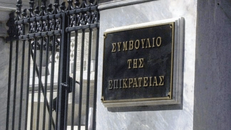 Στο ΣτΕ προσέφυγε ο πρώην καλλιτεχνικός διευθυντής του Κρατικού Θεάτρου Βορείου Ελλάδος